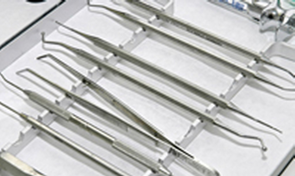 埼玉県富士見市鶴馬・すみれ歯科